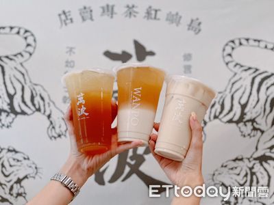 12家手搖飲中秋限定優惠懶人包