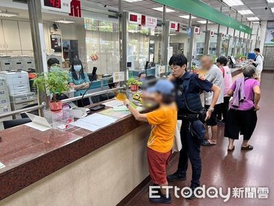 桃園婦遇假檢警詐騙　「1動作」露餡...行員發現報警阻詐