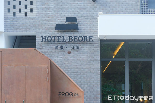 ▲鄰近日月潭水社碼頭的「歸璞泊旅 Hotel Beore」於去年10月底開幕,Proq 196 餐廳,向山遊客中心,蔣公碼頭,日月潭。（圖／記者彭懷玉攝）