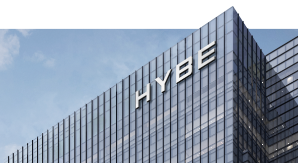 ▲▼HYBE。（圖／翻攝自HYBE官網）