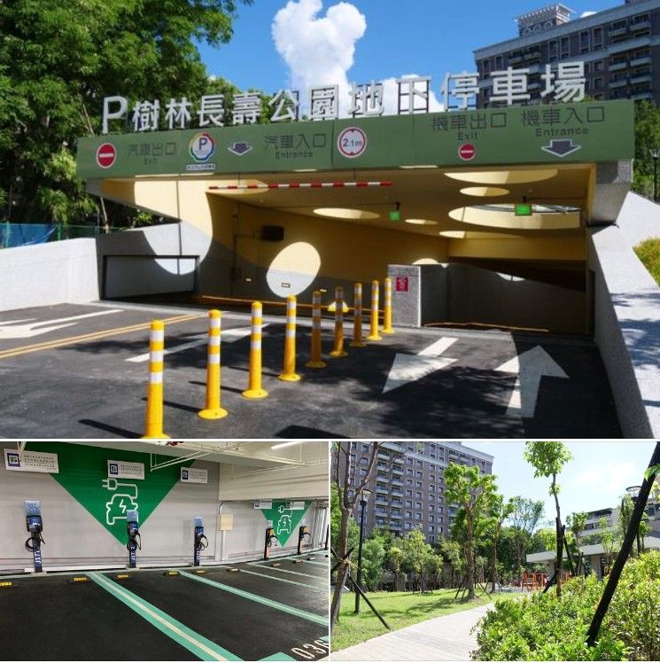 ▲▼樹林長壽公園,地下停車場,新北市政府交通局。（圖／新北市政府交通局提供）