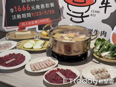 高雄溫體牛火鍋進駐六合商圈「每日400鍋」 人氣拉麵插旗漢神巨蛋
