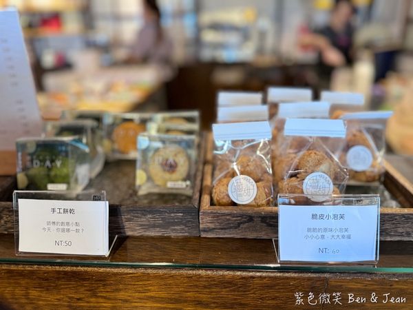 ▲▼「藏甜」是一家每周只開放二天的人氣甜點店，建築本身是壯圍鄉間知名的特色老宅，這棟老宅同時也是電影翻滾吧阿信裏的經典場景之一。（圖／部落客紫色微笑授權提供，勿擅自翻攝）