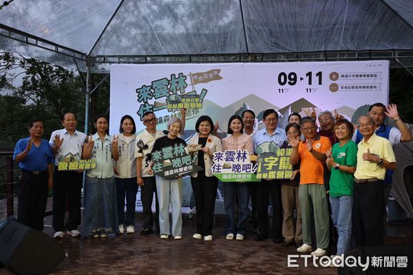 ▲「2024樟湖十字關療癒露營季」開幕，結合古坑美麗山景、黃頭鷺遷徙生態、古坑咖啡節，與雲林在地美食，融合成全國最具療癒特色露營體驗。（圖／記者蔡佩旻翻攝）