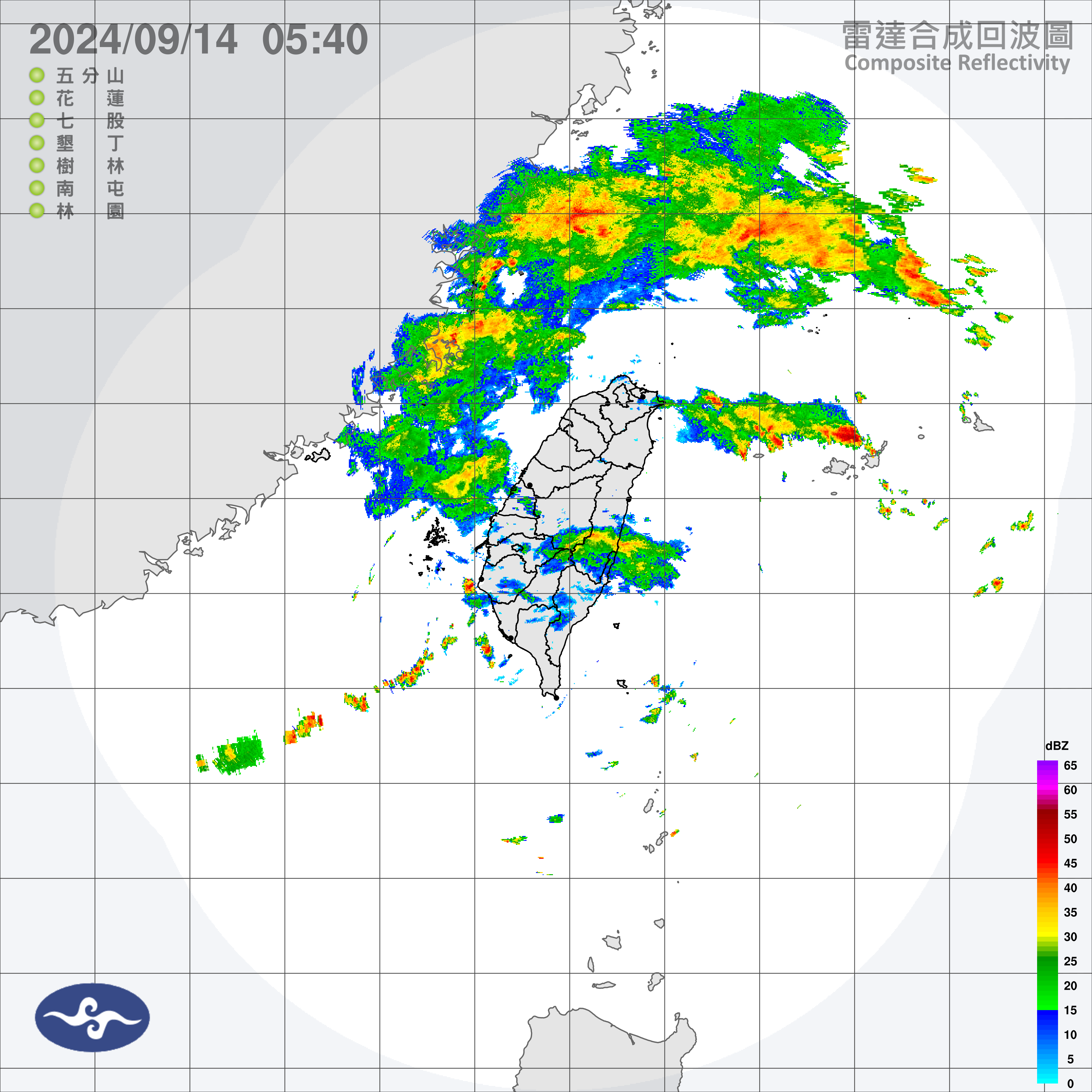 ▲▼雷達回波圖。（圖／中央氣象署）