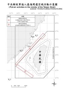 21架次共機、6艘共艦擾台　空軍調派IDF、F-16分擔幻象停飛缺口