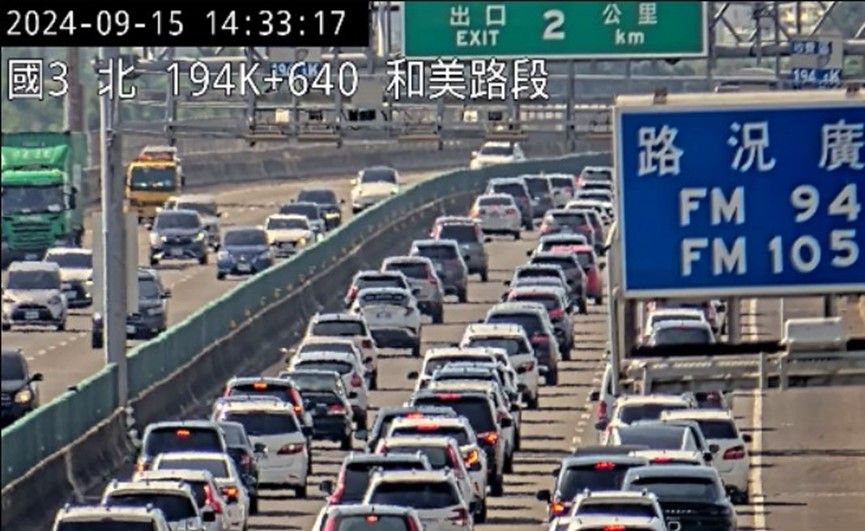 ▲▼國道湧現車潮。（圖／高公局提供）