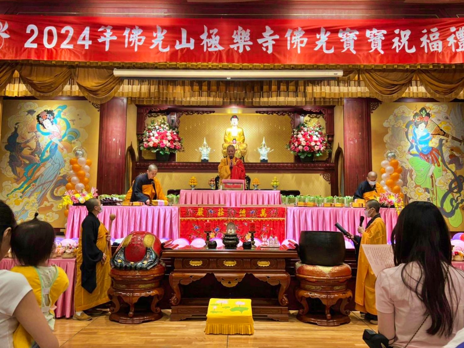 ▲基隆佛光極樂寺祝福禮。（圖／記者郭世賢翻攝）