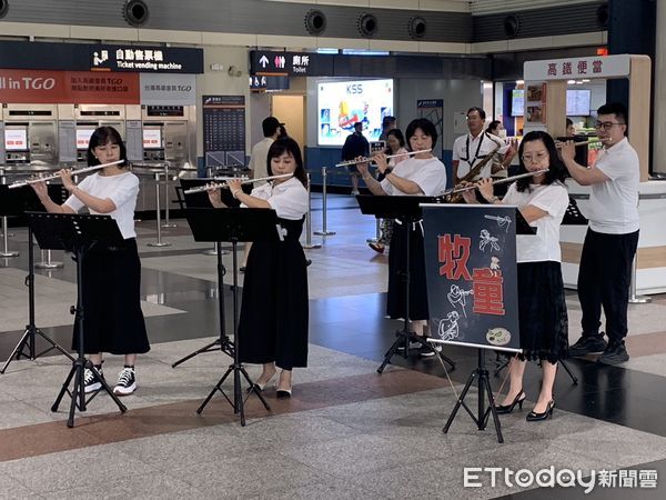 ▲▼   高鐵嘉義站美音飄揚 樂團在「嘉」慶中秋   。（圖／台灣高鐵嘉義站提供）