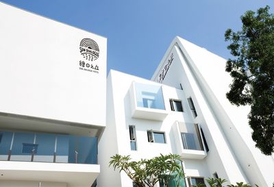 3間阿里山飯店優惠　免費搭小火車