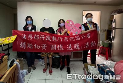 二寶單親媽欠費罹病待業中　桃園執行分署中秋前夕送暖給希望