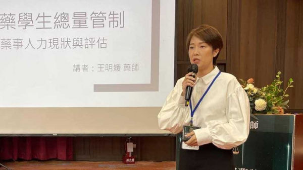 王明媛藥師認為學名藥逐漸取代原廠藥，是國際市場的常態做法，例如美國、日本等國的學名藥涵蓋率皆達7~9成以上。（圖／翻攝自台北市藥師公會臉書）