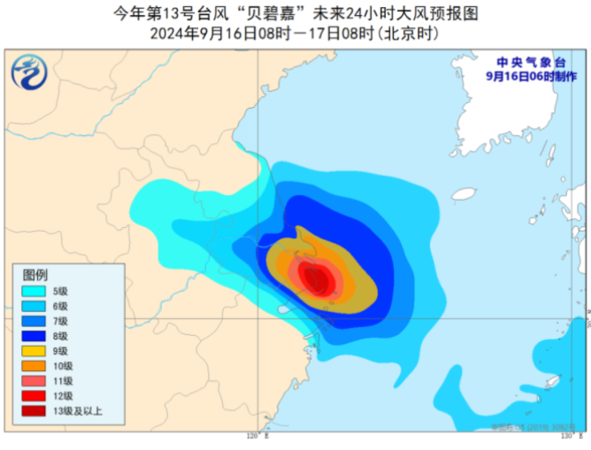 ▲▼中國恐連3週迎颱風。（圖／翻攝自微博）