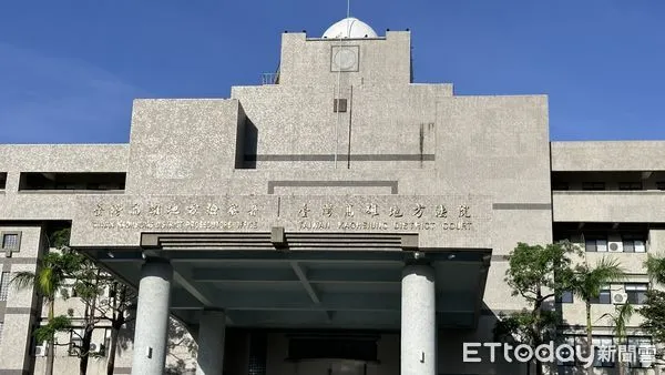 ▲▼高雄地檢署,高雄地方法院 。（圖／記者賴文萱攝）