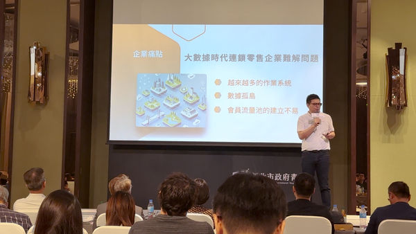 ▲2024 New Taipei Demo Day。（圖／記者謝婷婷攝）