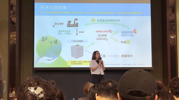 ▲2024 New Taipei Demo Day。（圖／記者謝婷婷攝）