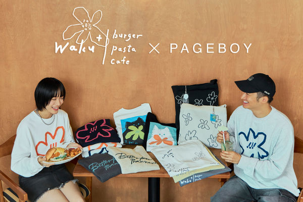 ▲PAGEBOY x Waku Waku聯名。（圖／品牌提供）