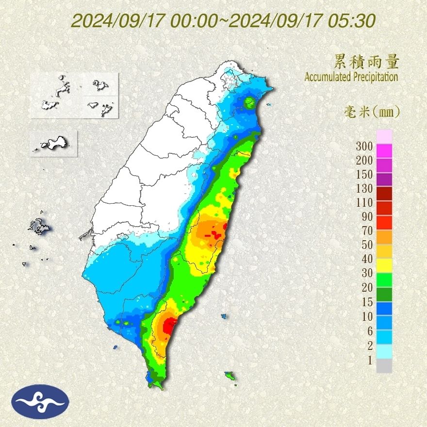 （圖／氣象署）