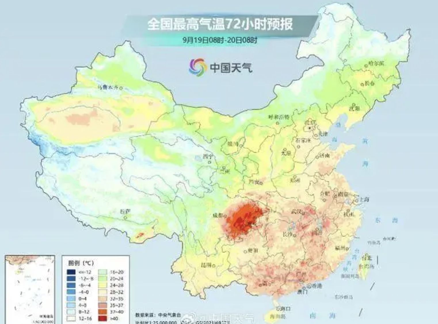 ▲大陸北方一股冷空氣即將來襲，有望終結自北到南的高溫天氣。（圖／翻攝微博）