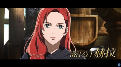 《魔戒》前傳動畫電影12月在台上映 超美洛汗公主日文預告亮相