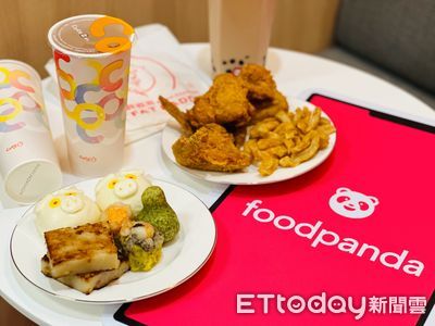 foodpanda最新限時優惠一次看