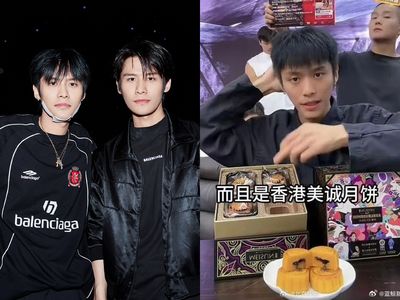 小楊哥繳清3億罰款 三隻羊獲准恢復經營