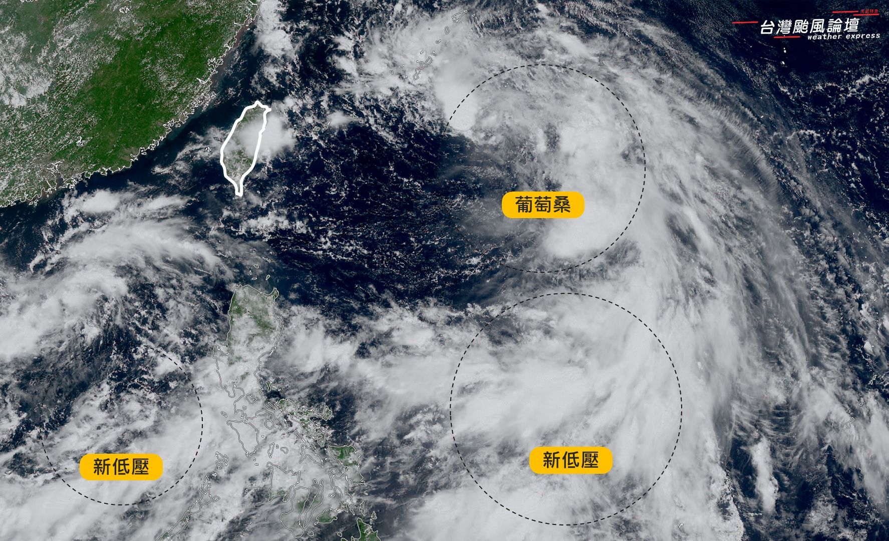 ▲▼明天開始菲律賓東方的新低壓會逐漸組織起來，歐美模式路徑看法相近，以通過台灣機率最高。（圖／翻攝台灣颱風論壇｜天氣特急臉書）