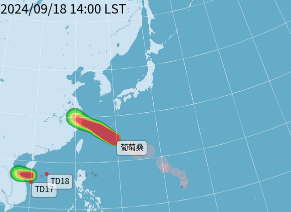 ▲▼葡萄桑颱風以及兩個熱帶低壓。（圖／氣象署）