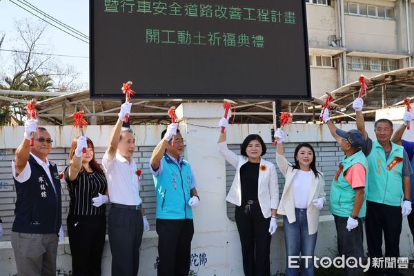 ▲「大埤國中周邊暨行車安全道路改善工程」斥資逾1500萬順利開工動土。（圖／記者蔡佩旻翻攝）