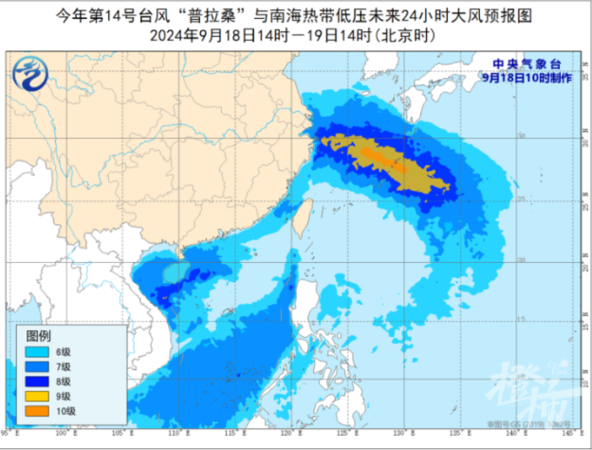 ▲▼葡萄桑將登陸浙江。（圖／翻攝自微博）