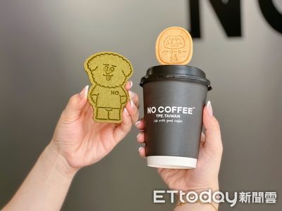 福岡人氣咖啡「NO COFFEE」登台