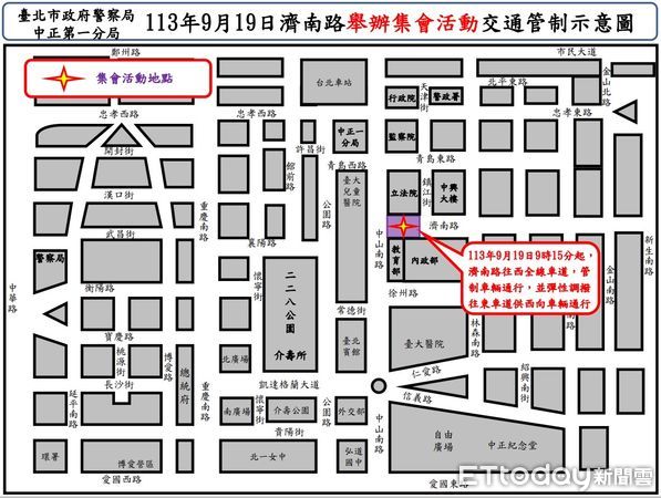 ▲▼150人不滿加熱菸卡關影響稅收，立院群賢樓聚集抗爭。(圖／記者邱中岳翻攝）