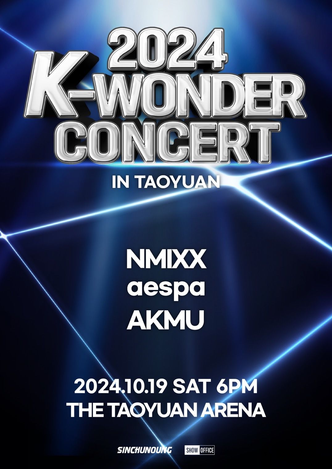 ▲▼NMIXX、aespa、AKMU。（圖／翻攝自Facebook／SHOW Office Entertainment.co.ltd）