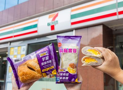 7-11聯名芋頭教主「酷的夢」新推5款美食