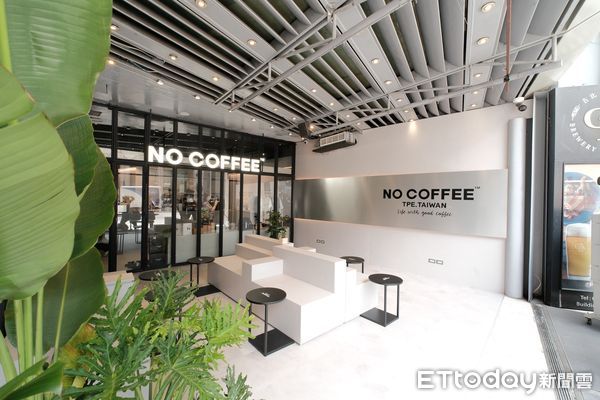 ▲▼福岡潮流咖啡品牌「NO COFFEE」登台。（圖／NO CO提供）