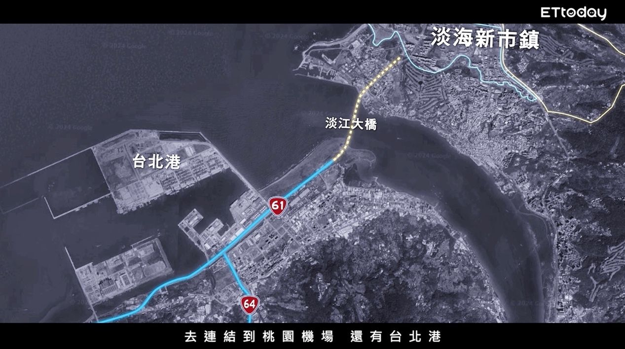 ▲▼淡水,淡海新市鎮,淡江大橋,淡北道路,交通,房價,科學園區。（圖／翻攝自影片）