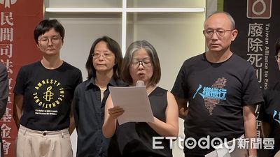 廢死聯盟徵倡議專員「提供心理支持方案」　網見薪水狂酸：笑話