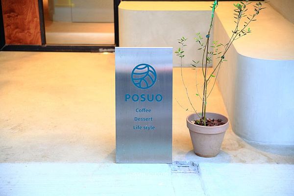 ▲▼新竹關西美食，Posuo coffee studio本店，新竹透天厝工業風咖啡廳，自家烘焙咖啡廳。（圖／upssmile向上的微笑萍子提供）