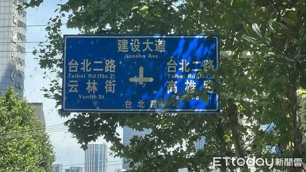 ▲▼ 武漢台北路、台青創業            。（圖／記者任以芳攝）