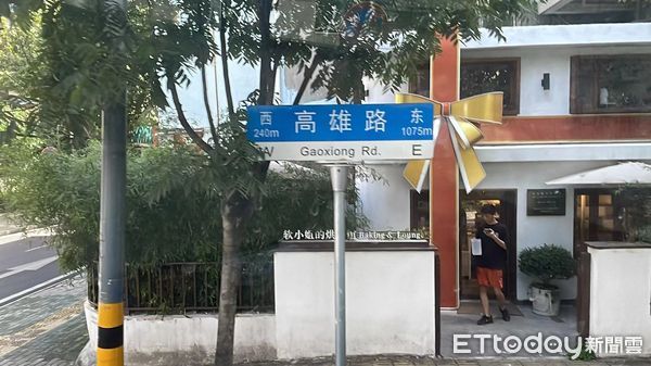 ▲▼ 武漢台北路、台青創業            。（圖／記者任以芳攝）