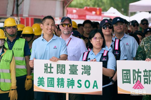 ▲▼國家防災日大規模震災救災動員演練。（圖／壯闊台灣提供）