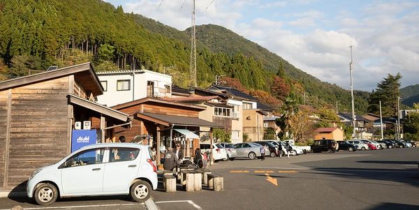 ▲▼日本鳥取智頭紅葉，智頭町紅葉名所因幡古街，700年諏訪神社、日本最美麗的村莊聯盟成員之一             。（圖／小虎提供）