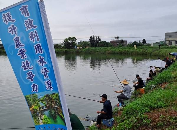 ▲桃園大圳通水百週年，桃管處釣魚活動登場