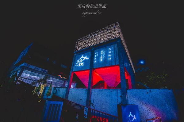 ▲▼深圳布心咖啡廳「叢返自然，音樂酒館」。（圖／部落客黑皮提供）