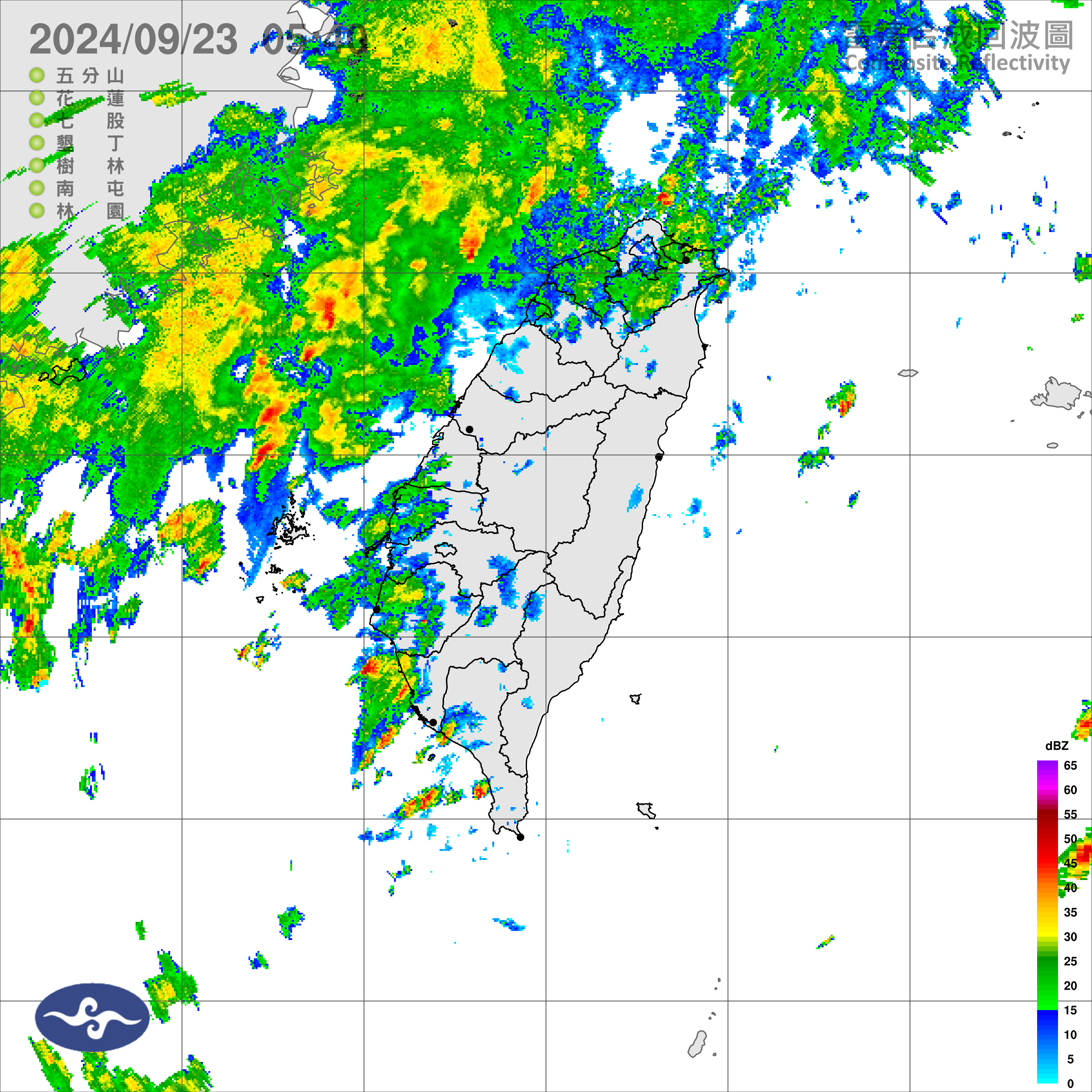 （圖／氣象署）