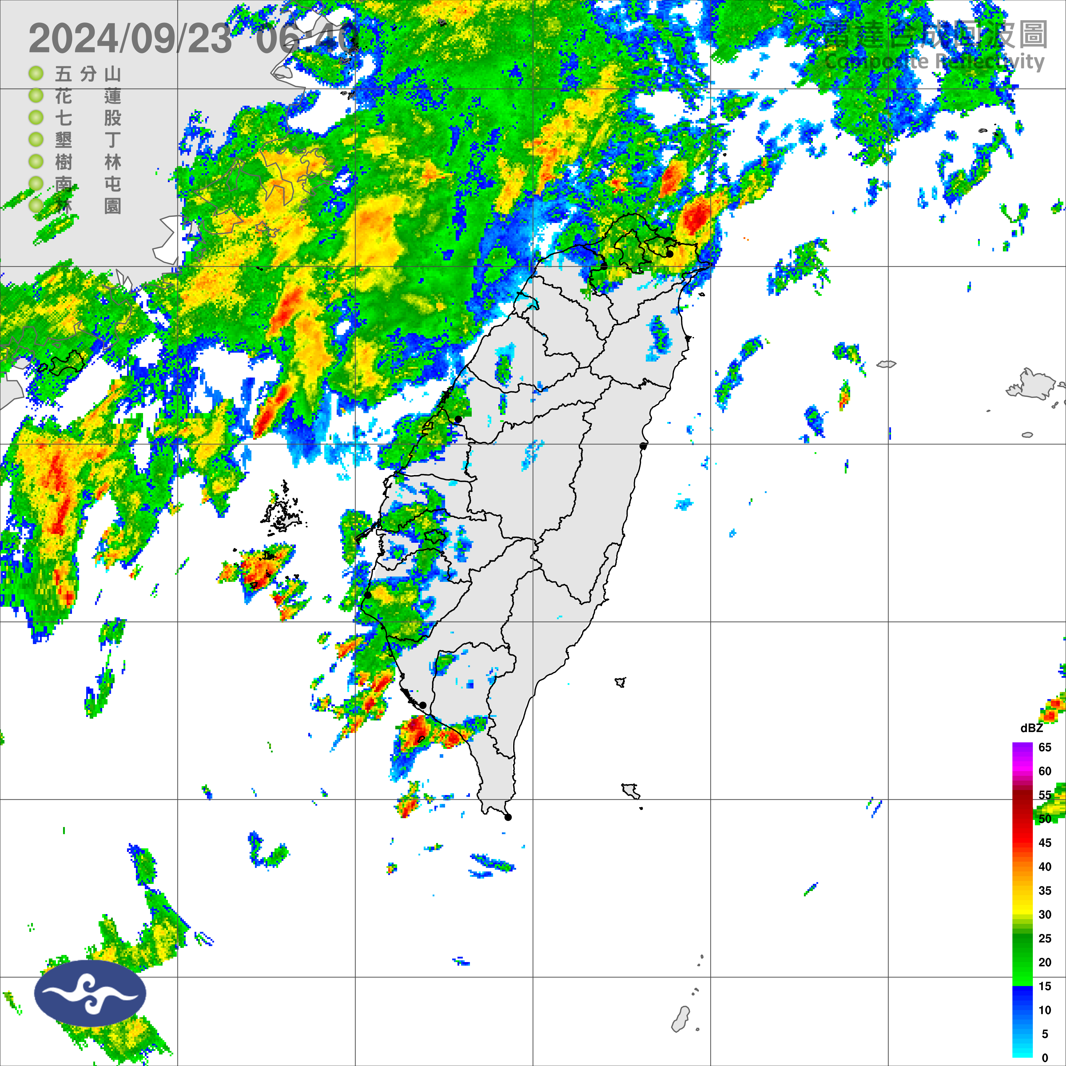 （圖／氣象署）