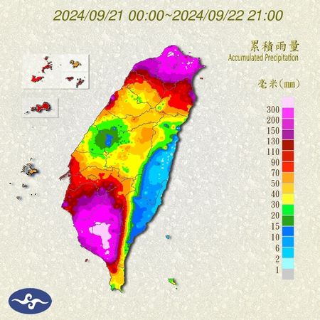 ▲▼ 低壓帶暴雨2天內破400毫米 專家：媲美颱風等級。（圖／中央氣象署）