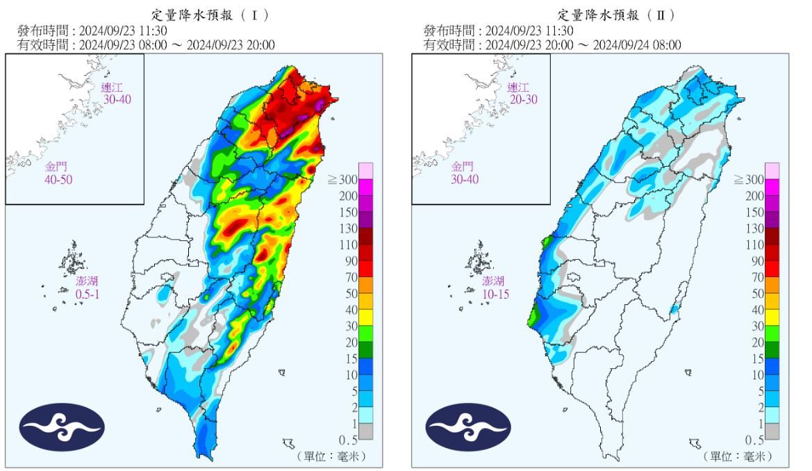 ▲▼今日降雨預測。（圖／翻攝台灣颱風論壇｜天氣特急臉書）