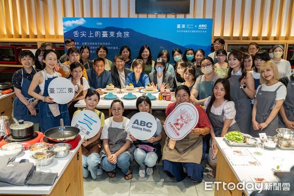 ▲台東縣政府與日本超人氣廚藝教室ABC Cooking Studio合作，於10月1日至31日將推出「台東在地食材風味推廣限定課程體驗」。（圖／記者楊漢聲翻攝）