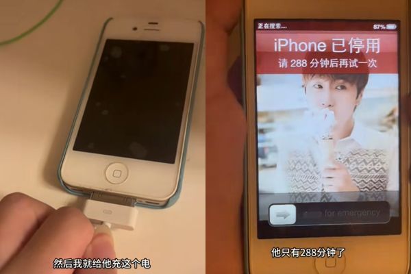 ▲▼iPhone 4S被鎖了10年。（圖／翻攝抖音）